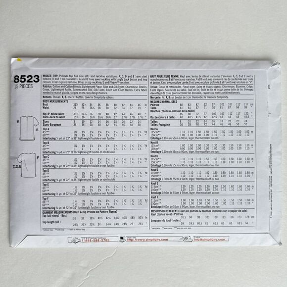 Sewing Pattern Misses Tops Misses Blouses Simplicity 8523 Sz 8-12 UNCUT - Picture 3 of 3